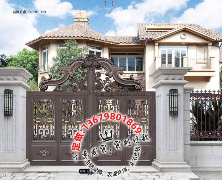 别墅大门 住宅大门 铝艺大门 乡村大门 庭院大门